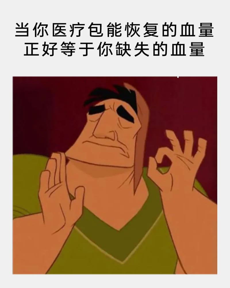 Kronk
