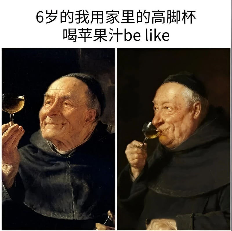 弗朗西斯科·德·苏巴朗《快乐修道士》画作