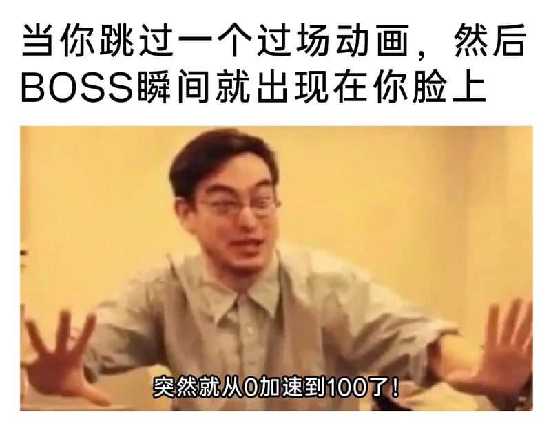 未知日本影视或综艺片段