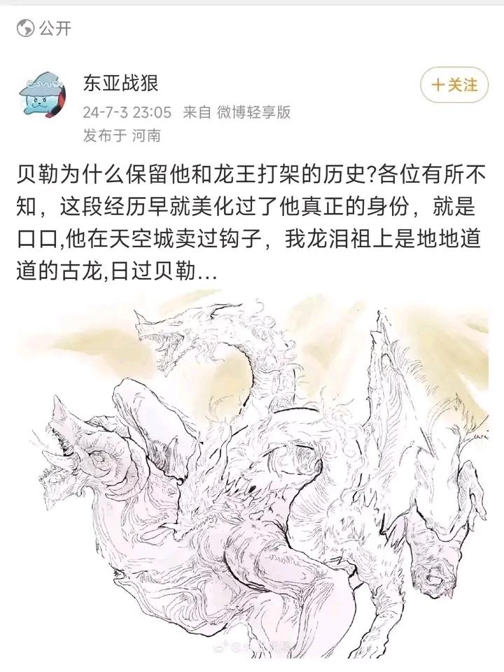 用户原创