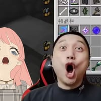 籽岷缩略图