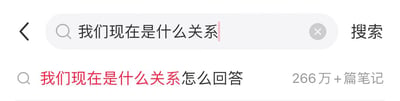 暂无描述