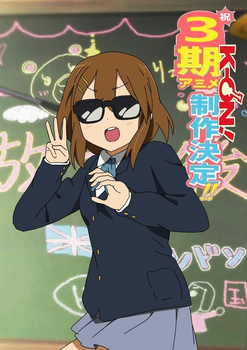 《轻音少女！（K-ON!）》