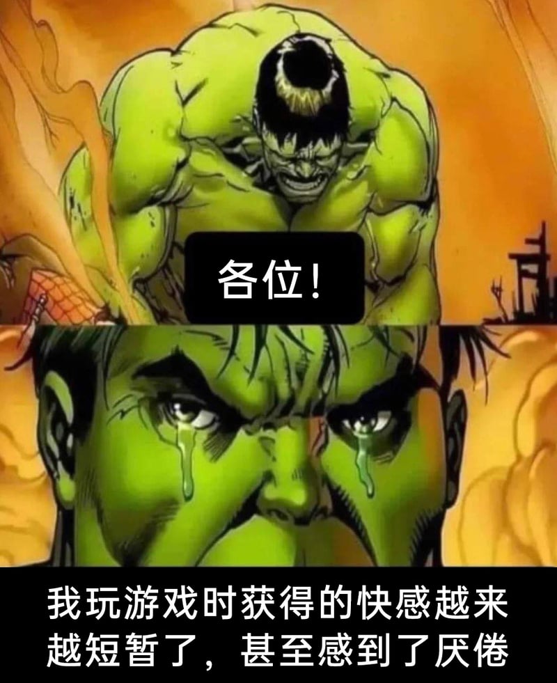 漫威（Marvel）漫画及影视系列