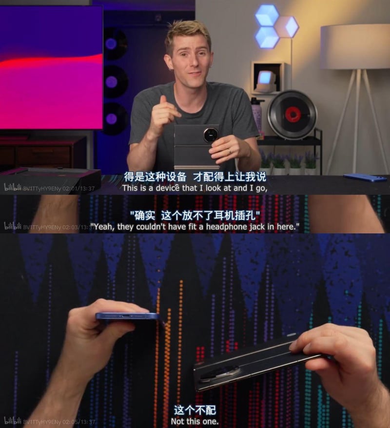 Linus Tech Tips