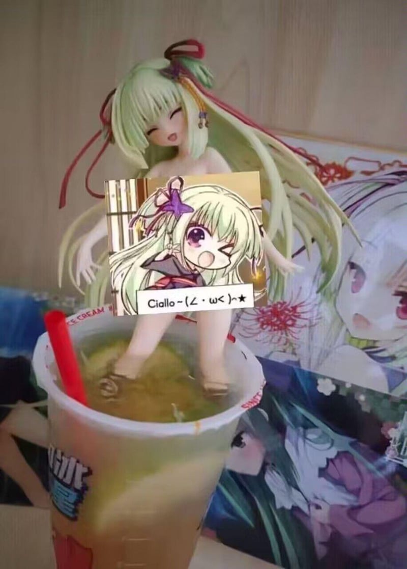 Unknown Anime