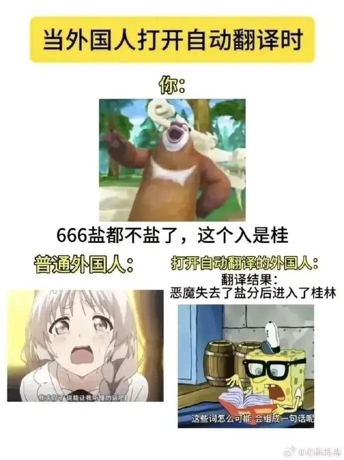 熊大