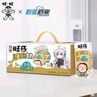 蔚蓝档案角色