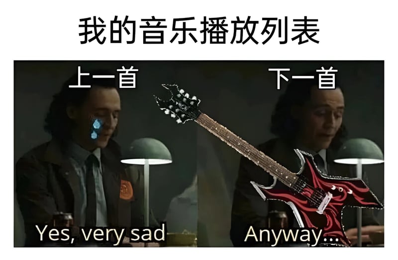 洛基