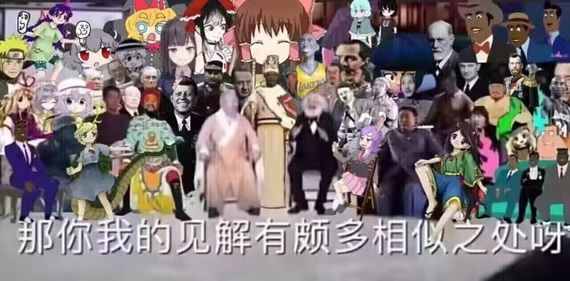 东方Project