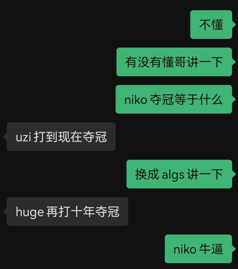 Apex英雄ALGS职业赛事