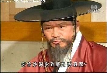 韩剧《大长今》
