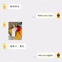 牢大