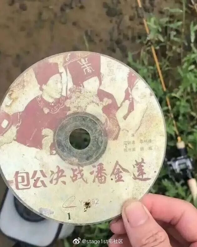 金瓶梅/水浒传