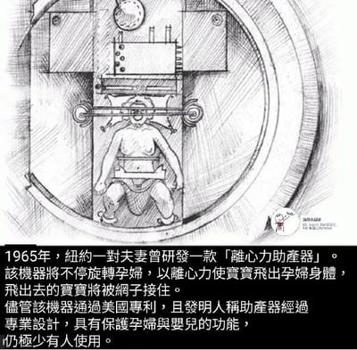 暂无描述