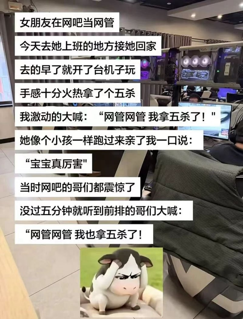 AI生成卡通素材