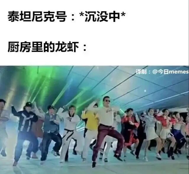 《赌侠2：上海滩赌圣》