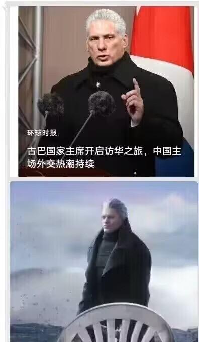 银翼杀手2049
