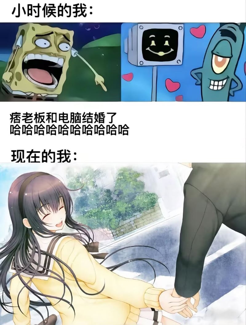 痞老板