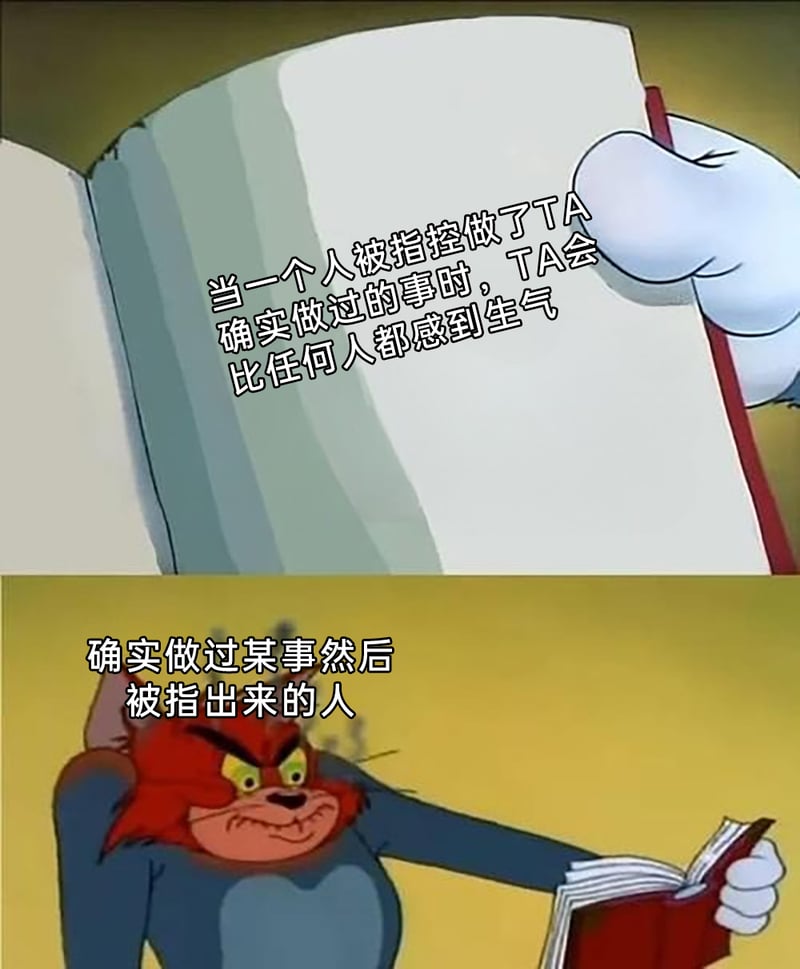 汤姆