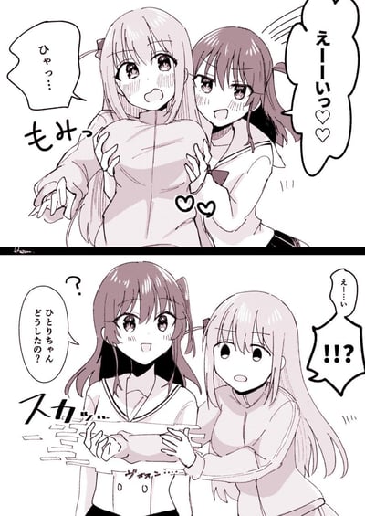 这是一幅黑白动漫风格的两格漫画，描绘了两位少女的亲密互动场景。上格中，棕发少女从背后热情地拥抱粉发少女，粉发少女露出惊讶的表情，脸颊泛红，双手微微抬起，旁边的对话框写着"ひゃっ…"（呀…）和"もゅっ"（唔）。棕发少女则面带笑容，显得非常开心，对话框中写着"えーいっ♡♡"（诶—♡♡）。下格中，两人交换了位置，粉发少女试图拥抱棕发少女，但棕发少女表情困惑，对话框中写着"ひとりちゃんどうしたの？"（小日和怎么了？），粉发少女则显得惊讶，对话框中是"えっ！？"（诶！？）。画面中还使用了爱心符号和拟声词来增强情感表达。