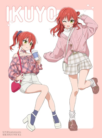 粉色背景下的两张红发绿眼少女插画，标题为"IKUYO"。左侧少女穿着粉色格子露肩上衣和白色短裤，手持咖啡杯；右侧少女穿着粉色针织开衫和格子裙，摆出活泼姿势。整体风格甜美可爱，充满青春气息。