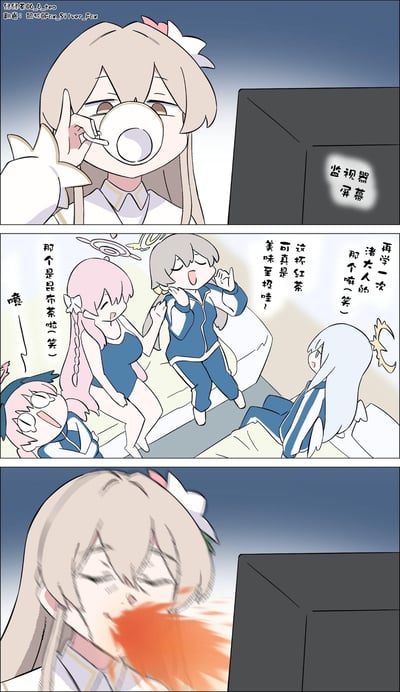 这是一幅三格连环同人漫画，改编自《别当欧尼酱了！》的经典名场面。第一格中，女装后的绪山真寻正悠闲地拿着杯子喝茶，目光看向面前的监视器屏幕；第二格是监视器的画面，《蔚蓝档案》的几位学生正在模仿真寻的名台词，其中一位学生学着说“这杯红茶可真是美味至极哇~”，另一位立刻纠正“那个是昆布茶啦~笑~”，还有学生在一旁起哄；第三格中，真寻看到这离谱的模仿场景，瞬间崩溃，把嘴里的茶直接喷了出来。漫画通过跨作品角色模仿名场面的反差，制造出强烈的搞笑效果，精准戳中两个作品粉丝的玩梗点。