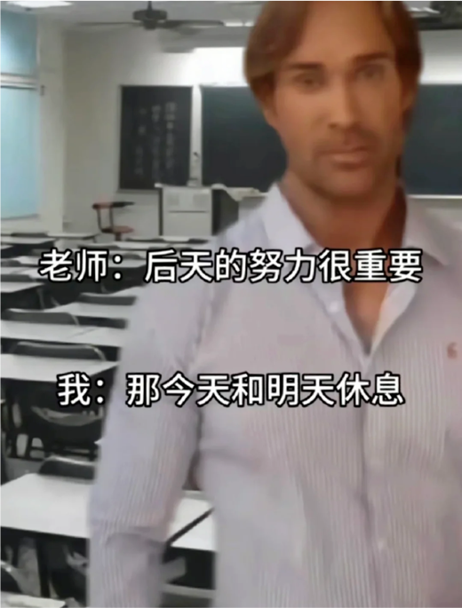 大力王