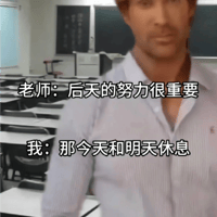 大力王