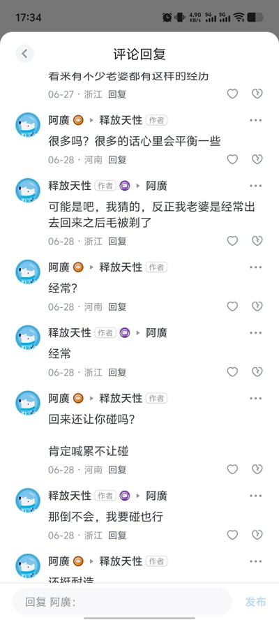 暂无描述