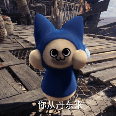 艾露猫
