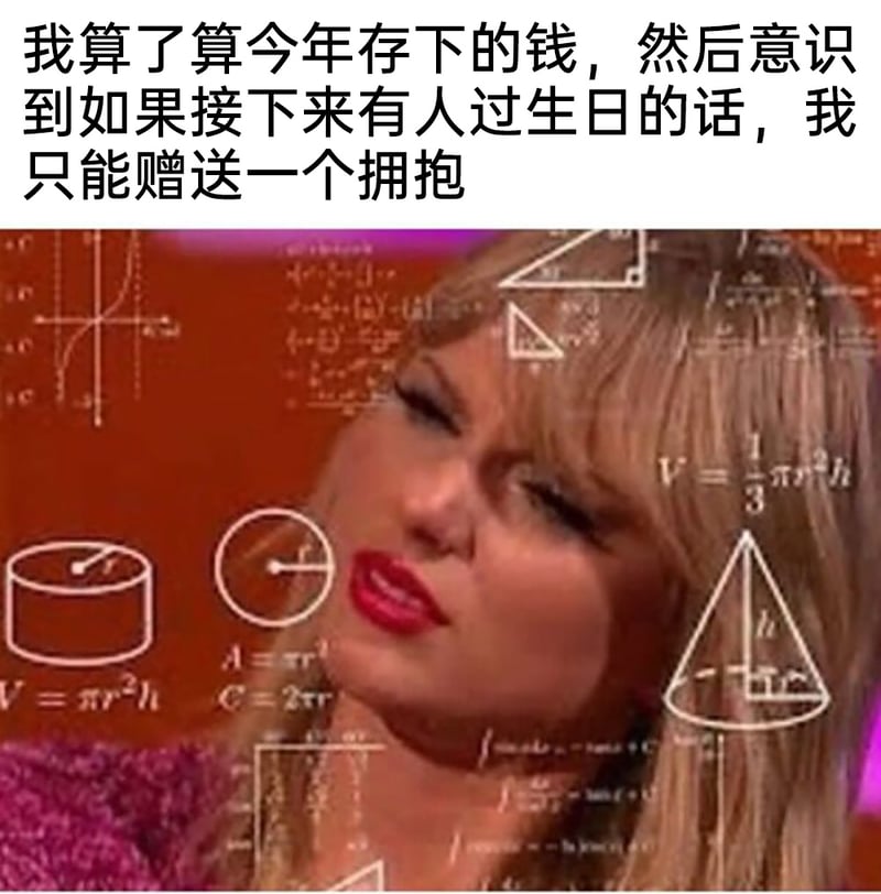 美国创作型歌手