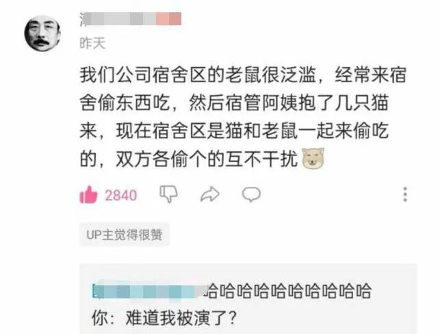 中国近代文学创作