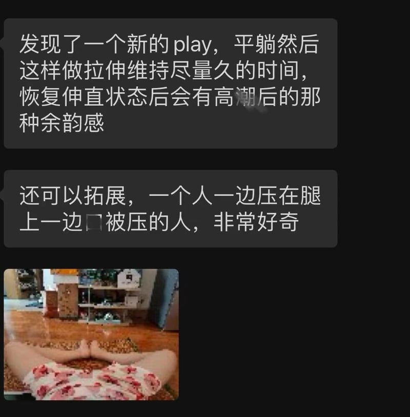 叶问