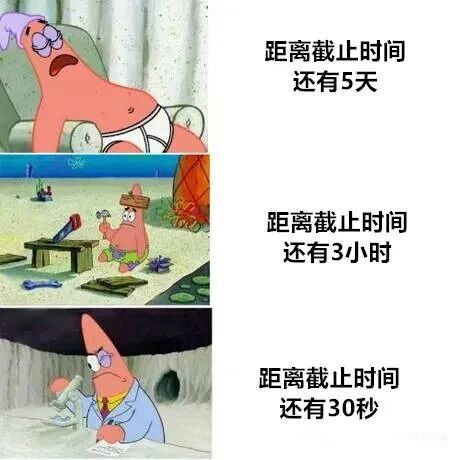 海绵宝宝