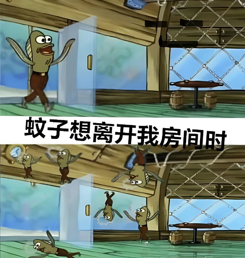 泡泡鱼（Bubble Bass）