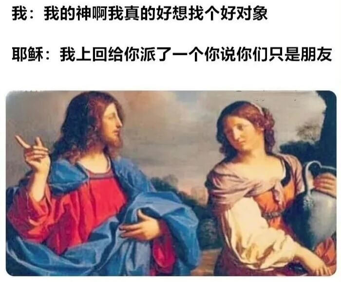 宗教题材画作