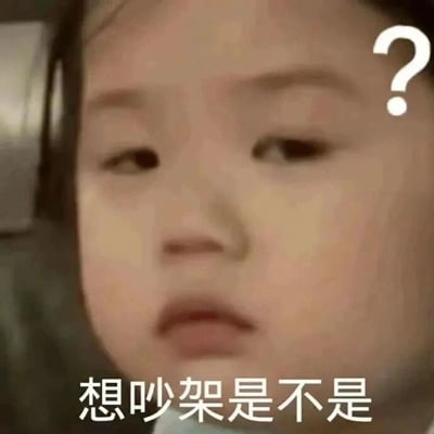 暂无描述