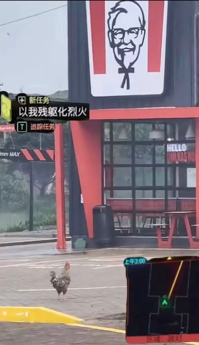 图片展示了一家肯德基门店的外景，背景是醒目的红色招牌和上校头像。门店前的停车场上，一只鸡正昂首阔步地行走。画面左上角叠加了类似游戏任务的提示文字：“新任务 以我残躯化烈火”和“追踪任务”，右下角则有模拟游戏界面的小地图和时间显示“上午3:00”。整体场景通过将现实中的鸡与肯德基（以鸡肉为主要食材）的品牌属性结合，并配上悲壮的游戏任务文案，形成强烈的讽刺和搞笑效果，仿佛这只鸡在“明知山有虎偏向虎山行”，主动“投身”肯德基的“领地”。