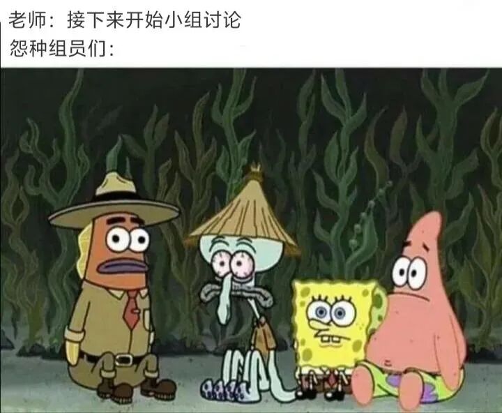 鱼先生