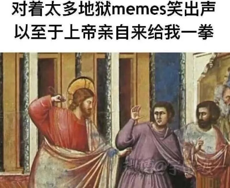 宗教壁画