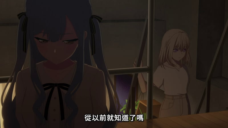 MyGO! 动漫场景：蓝发少女与金发少女的对话