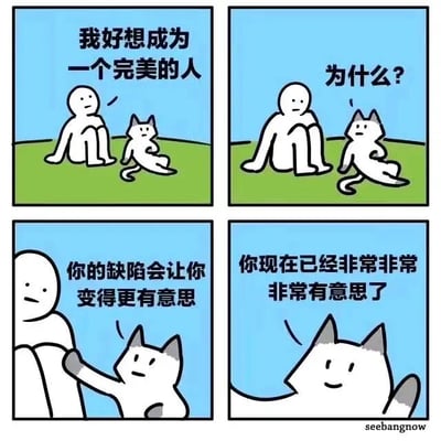 暂无描述