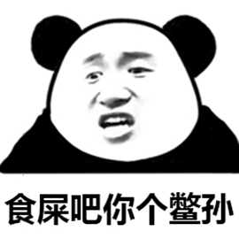 旺角卡门