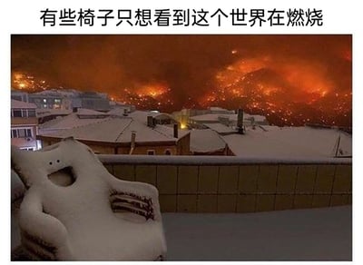 暂无描述