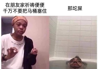 暂无描述