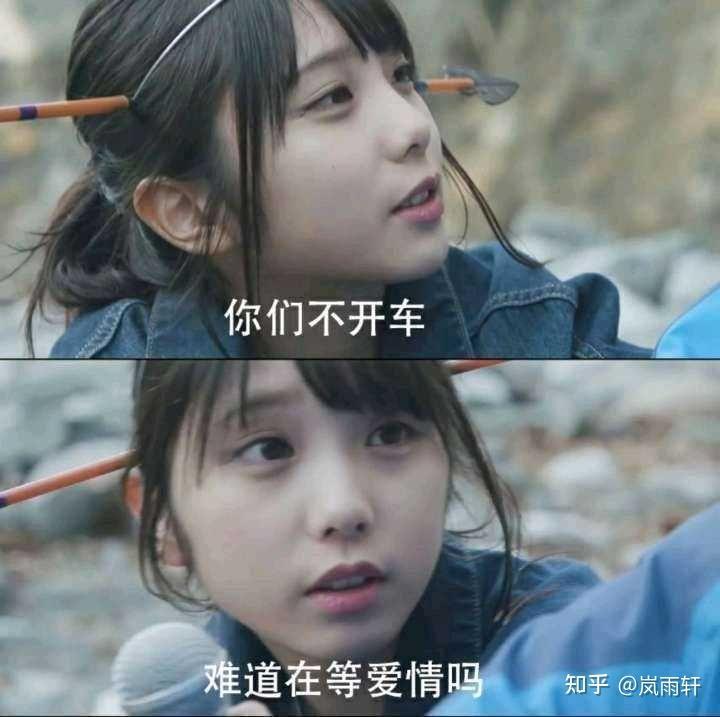 《我是大哥大》