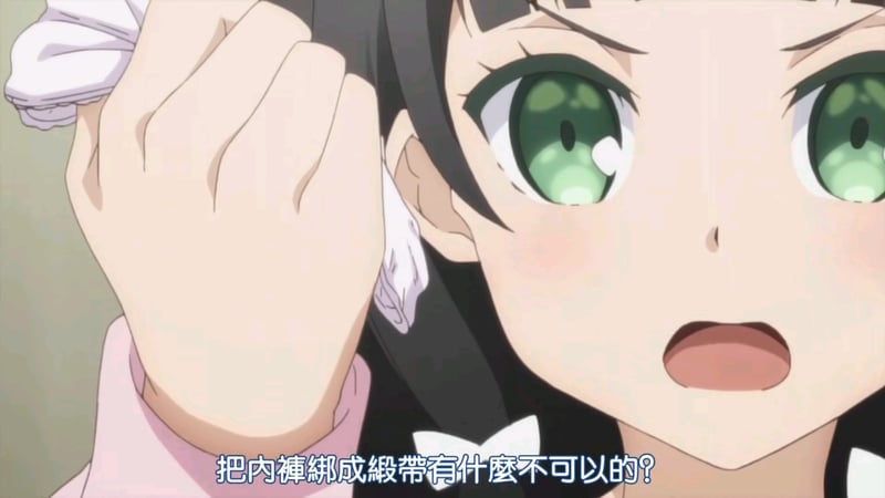 我的妹妹哪有这么可爱！