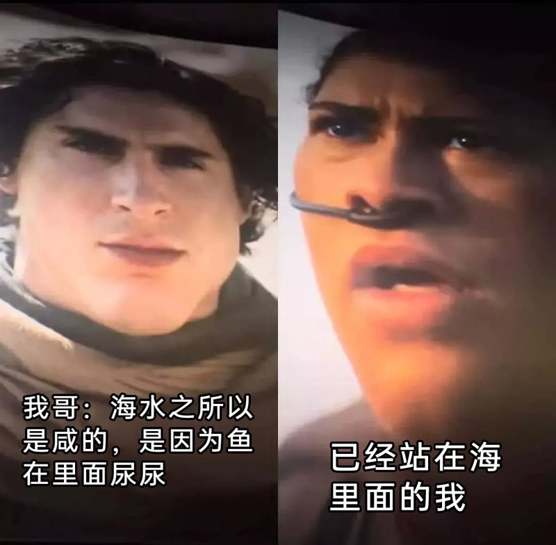 保罗·厄崔迪