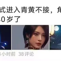 街头霸王